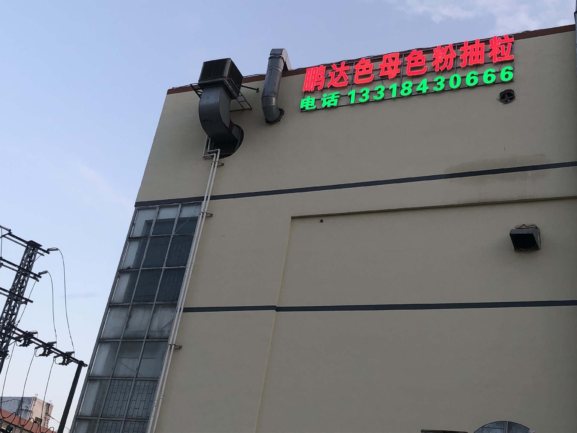 微信圖片_20230408223812.jpg
