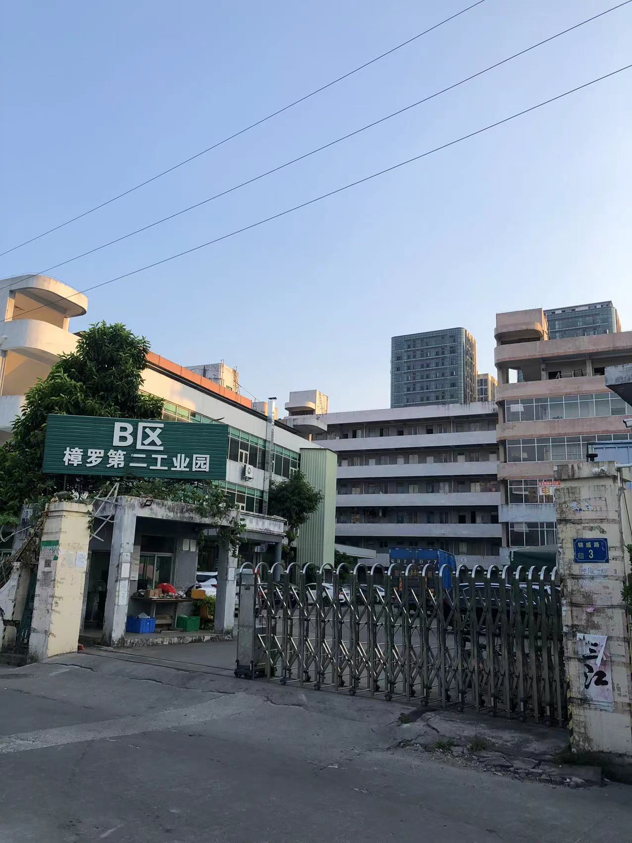 微信圖片_20220914100721.jpg