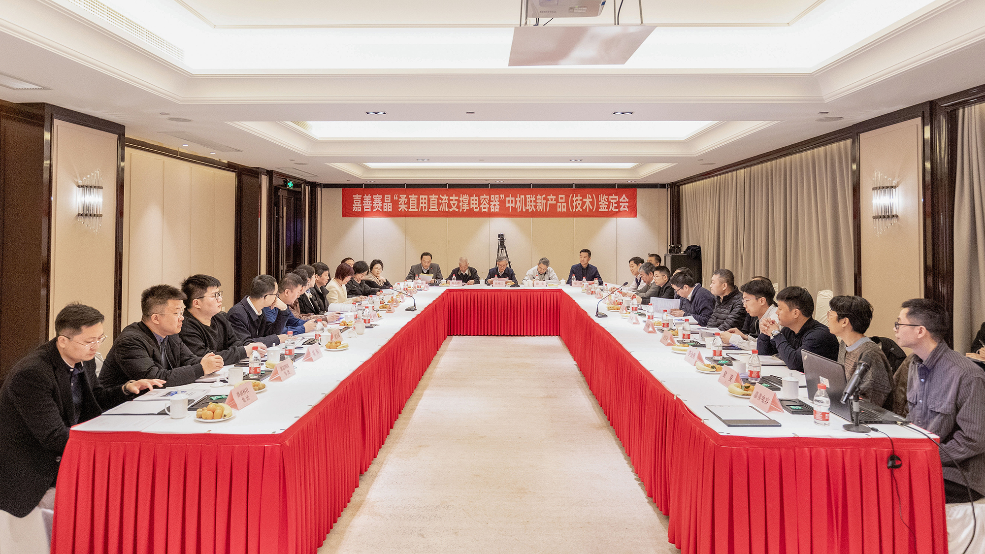 中國電力報：再傳捷報！柔性直流輸電工程又一核心設(shè)備實現(xiàn)國產(chǎn)化