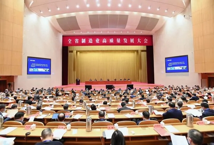 賽晶科技成員企業(yè) 榮獲浙江省裝備制造業(yè)重點(diǎn)領(lǐng)域首臺(tái)（套）企業(yè)！